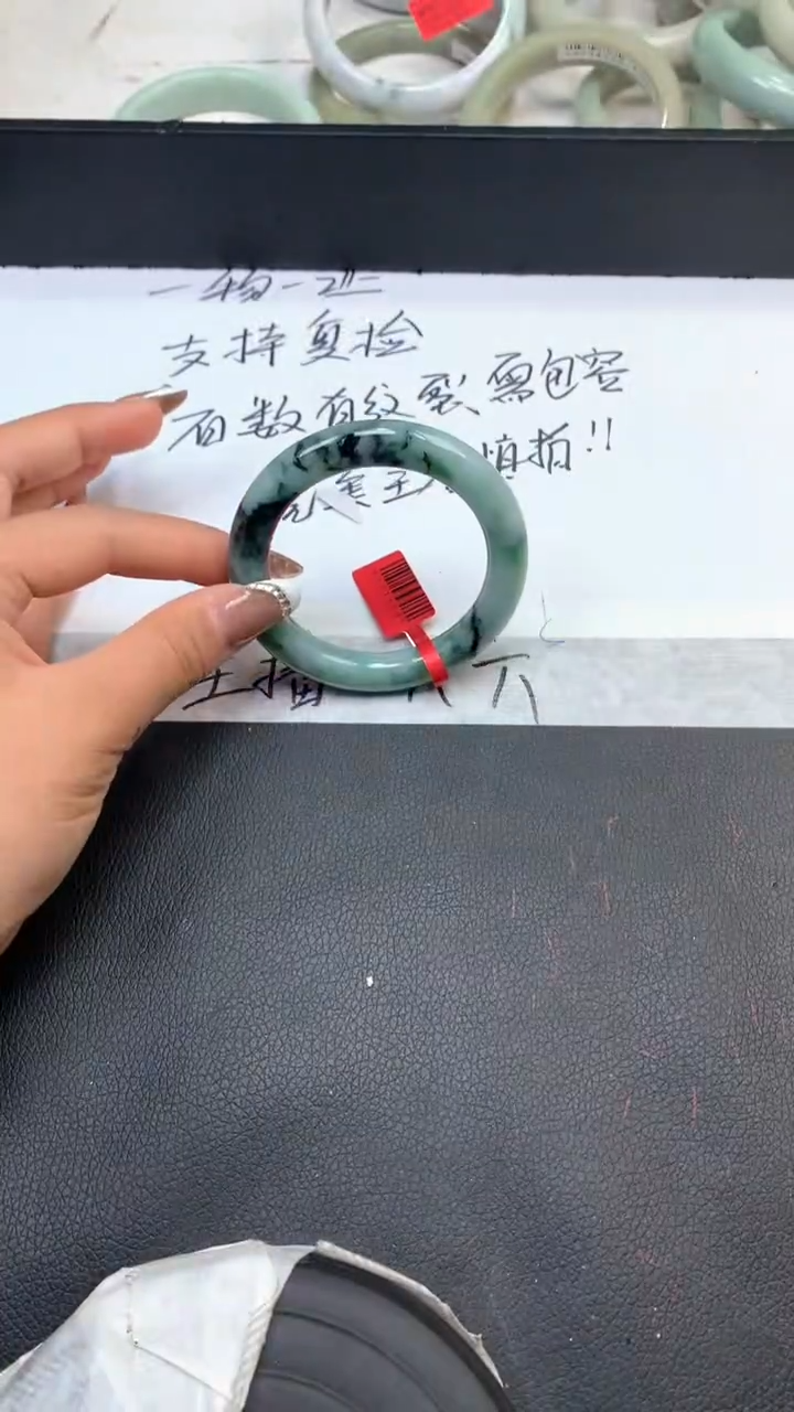 【闪购商品】翡翠手镯未镶嵌天然缅甸A货翡翠手镯