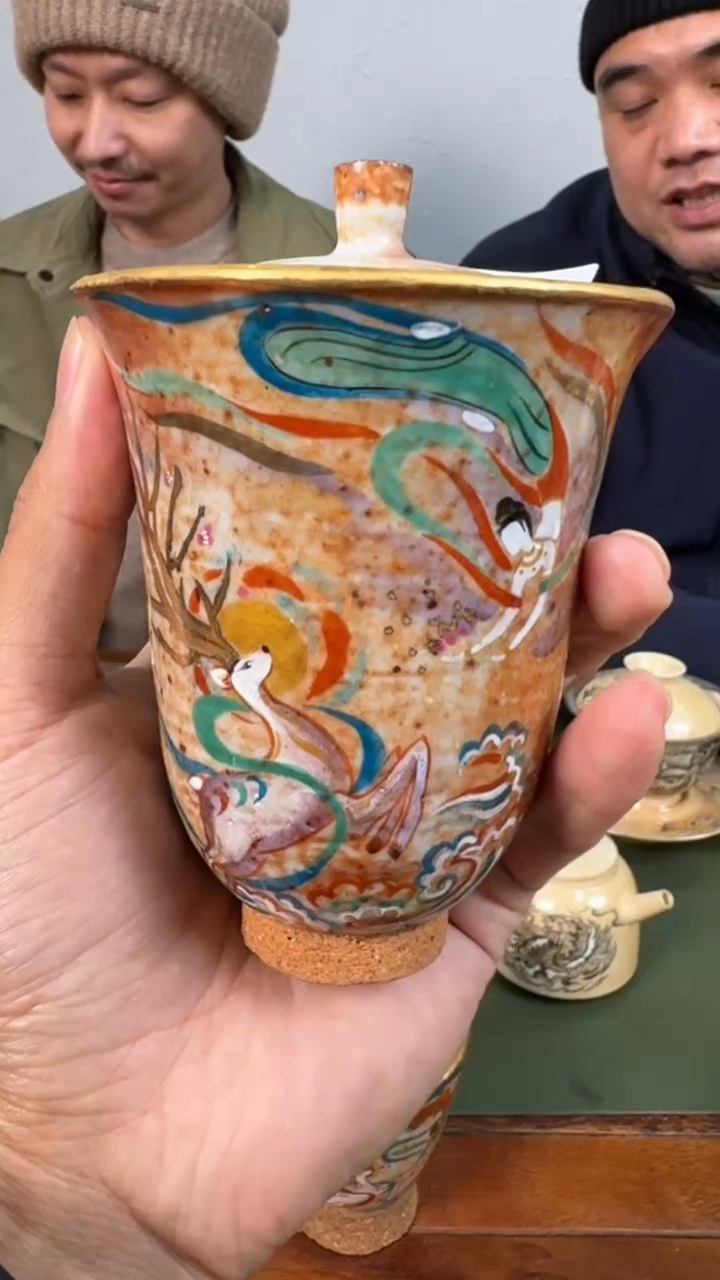 【闪购商品】瓷片111111@@gp4987G