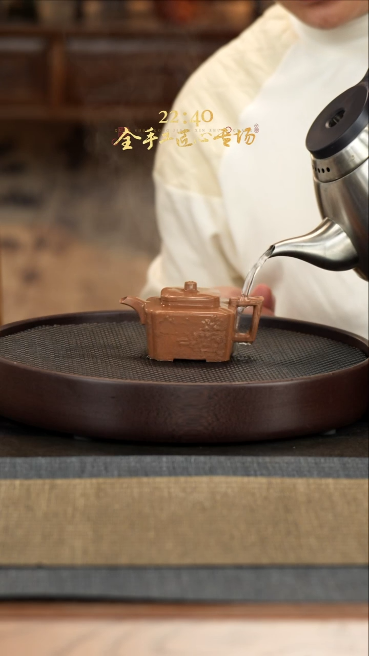 【闪购商品】紫砂茶壶名家紫砂壶