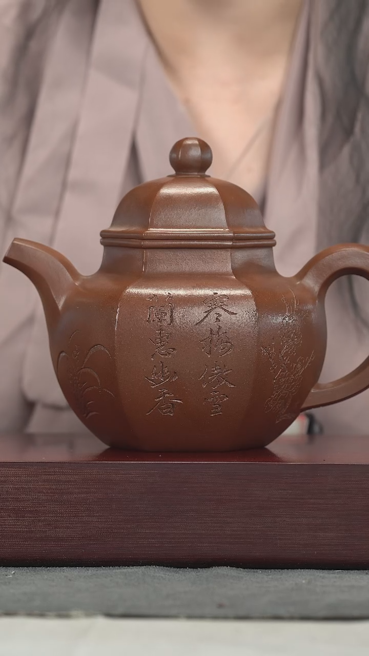 茶壶紫砂紫砂壶紫砂壶