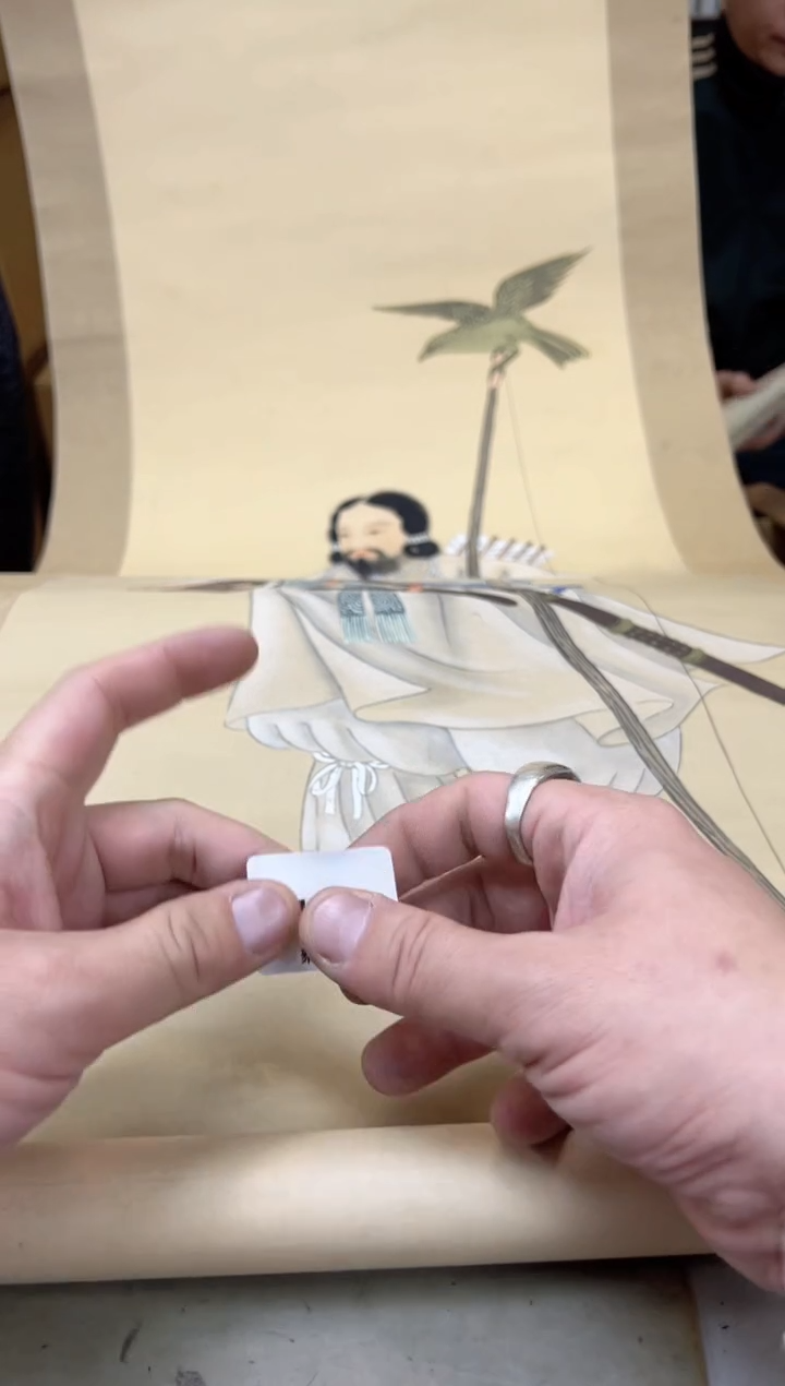 瓷片404聚宝缘海陶精选