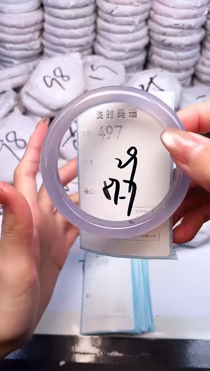 手镯玛瑙/玉髓未镶嵌497