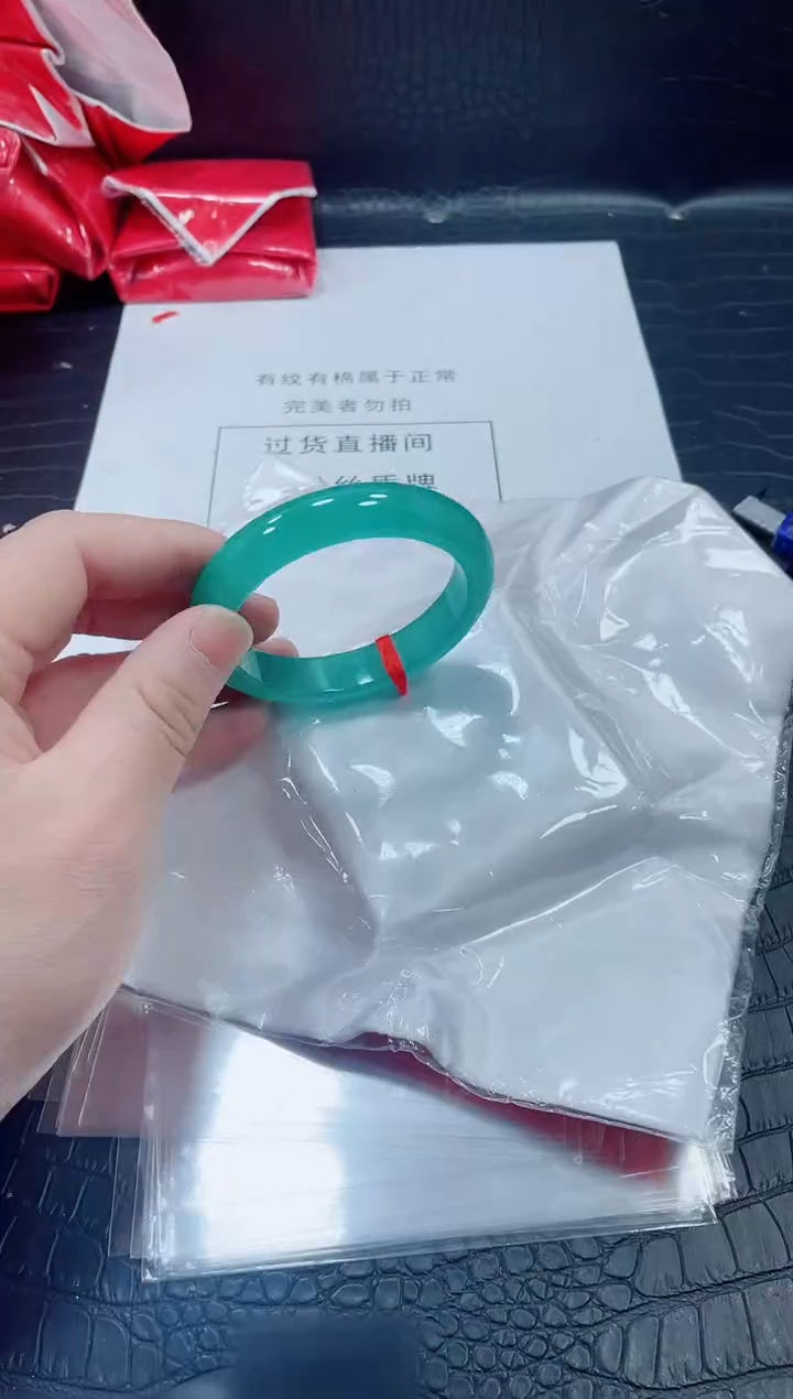 非金属无小哥177号手镯58圈口