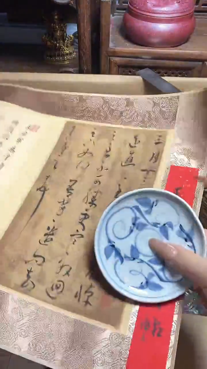 【闪购商品】瓷片瓷器瓷器瓷器瓷器