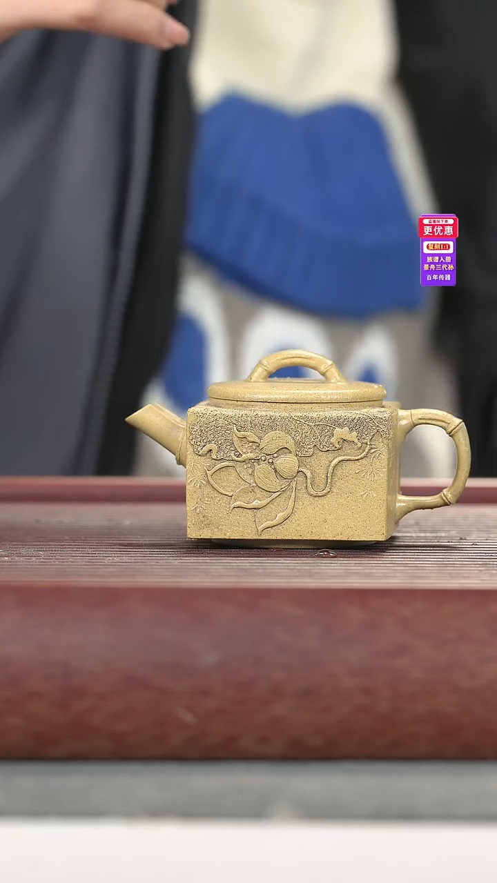 茶壶紫砂紫砂壶紫砂壶