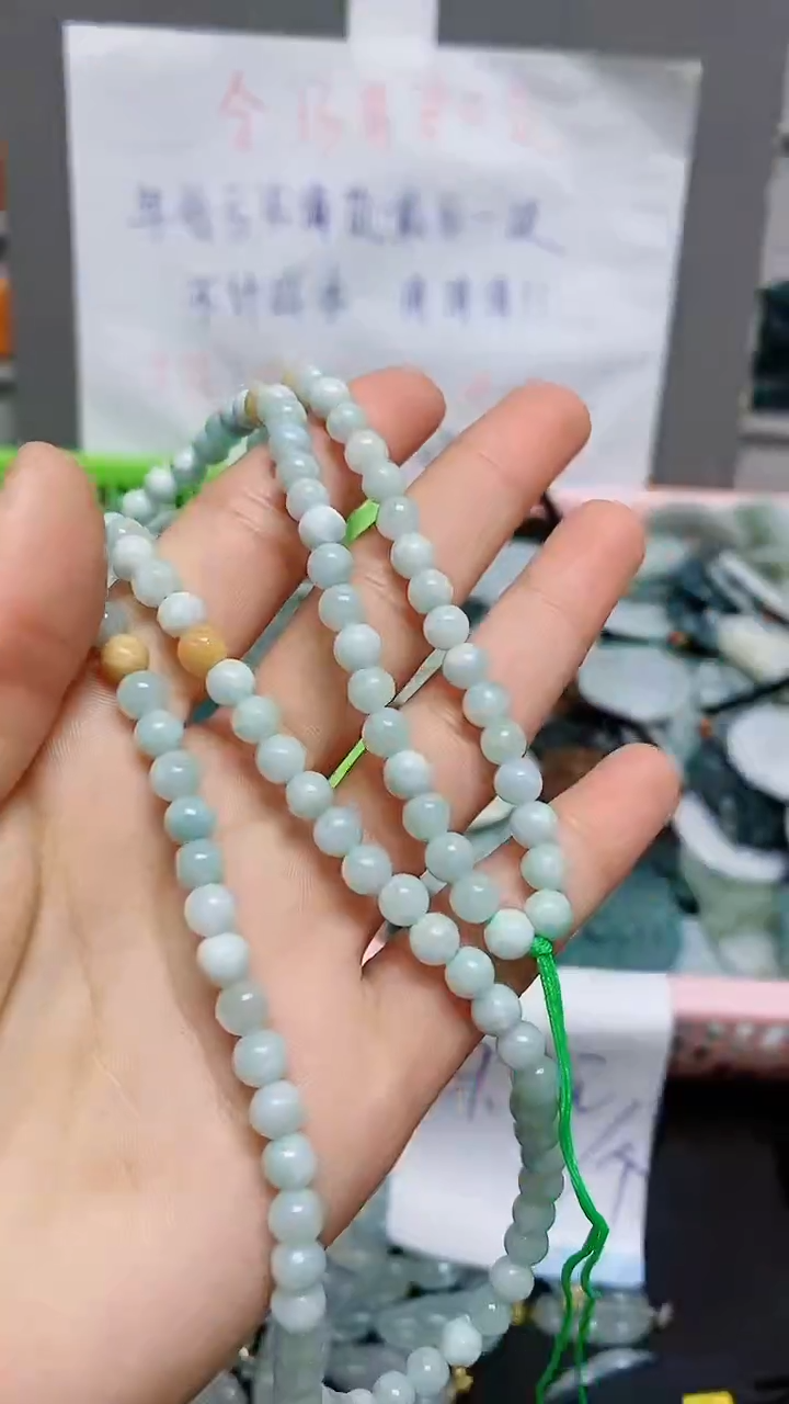 【闪购商品】翡翠颈饰未镶嵌天然翡翠A货