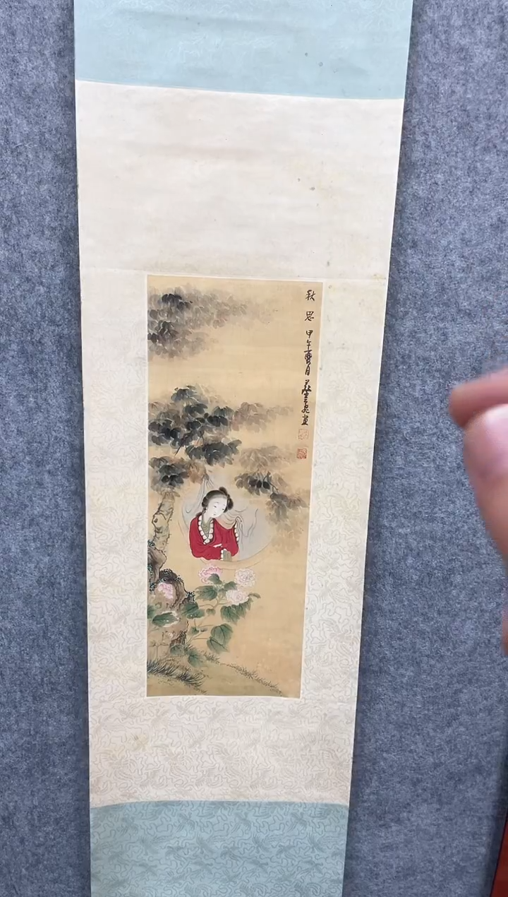 书法志学冰雪书画院甄选书画作品