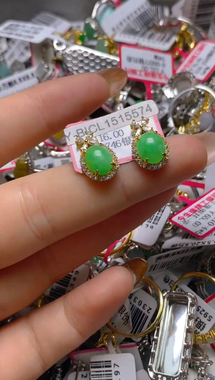 银S925镶嵌戒指翡翠百内无证书