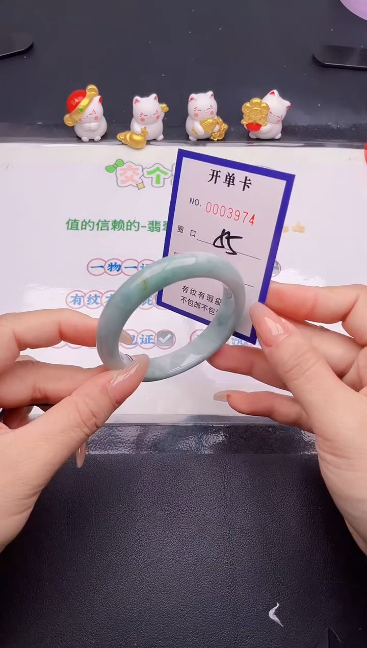 未镶嵌手镯翡翠翡翠手镯未镶嵌