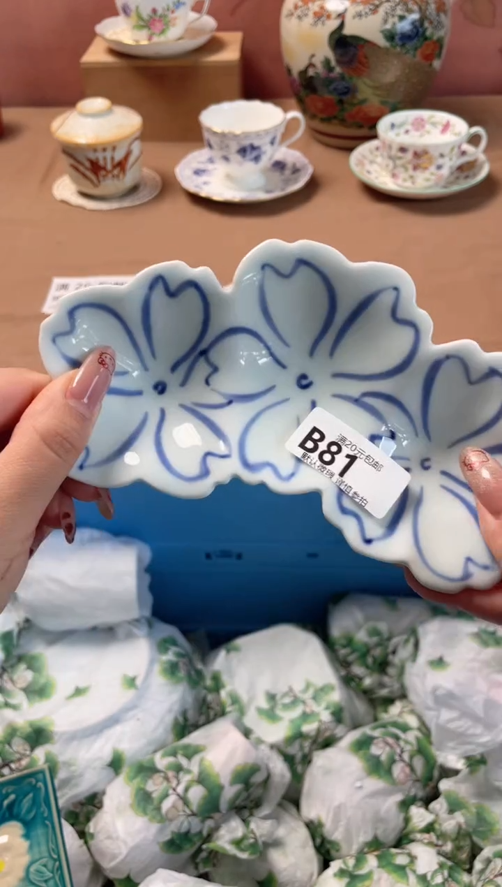 瓷片面****作瓷器瓷器B81