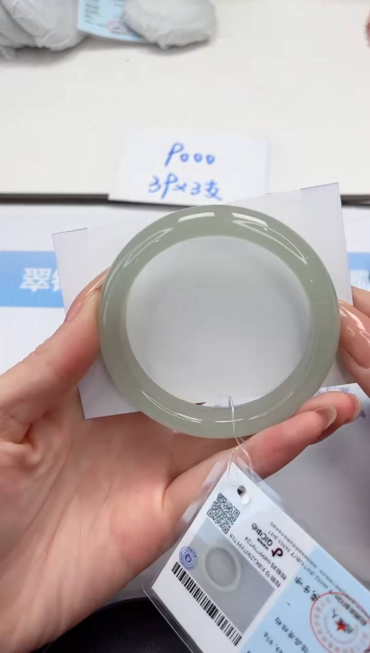 未镶嵌手镯石英质玉V295-58.5