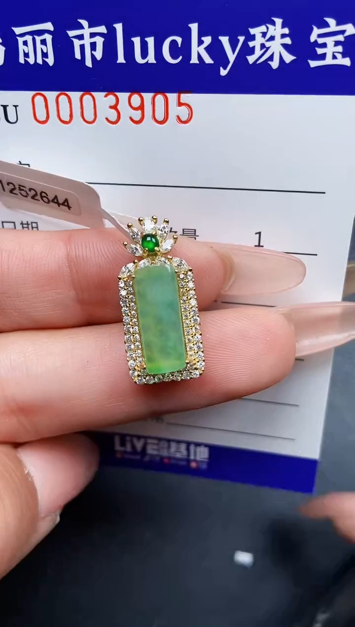 【闪购商品】翡翠颈饰银S925镶嵌3905