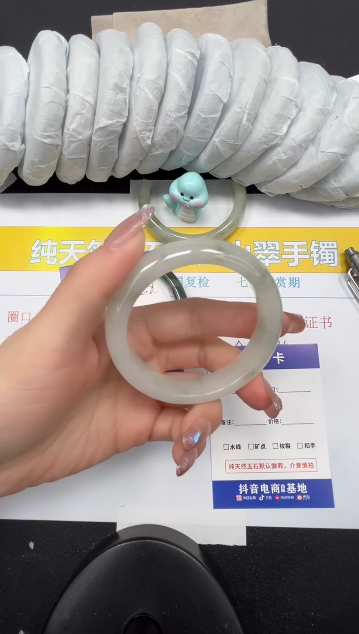 【闪购商品】石英质玉手镯未镶嵌431-53.1