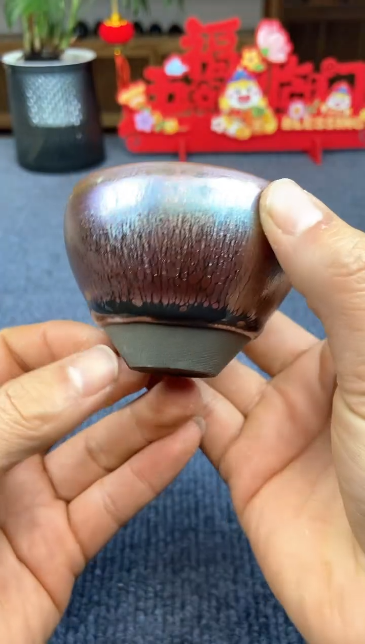 【闪购商品】茶盏@@@@88888888截图为准