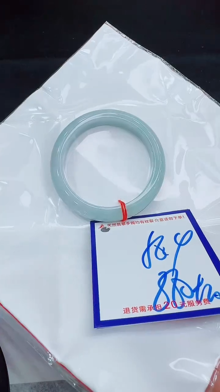 翡翠手镯未镶嵌11111111