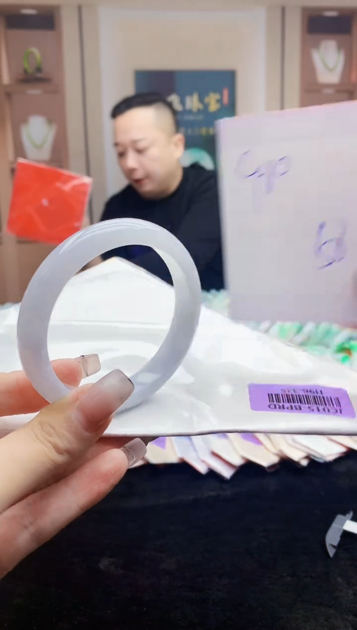 【闪购商品】翡翠手镯未镶嵌   H96-335