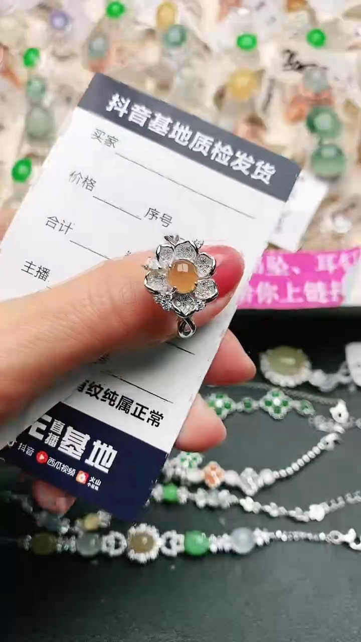 【闪购商品】翡翠戒指银S925镶嵌...............