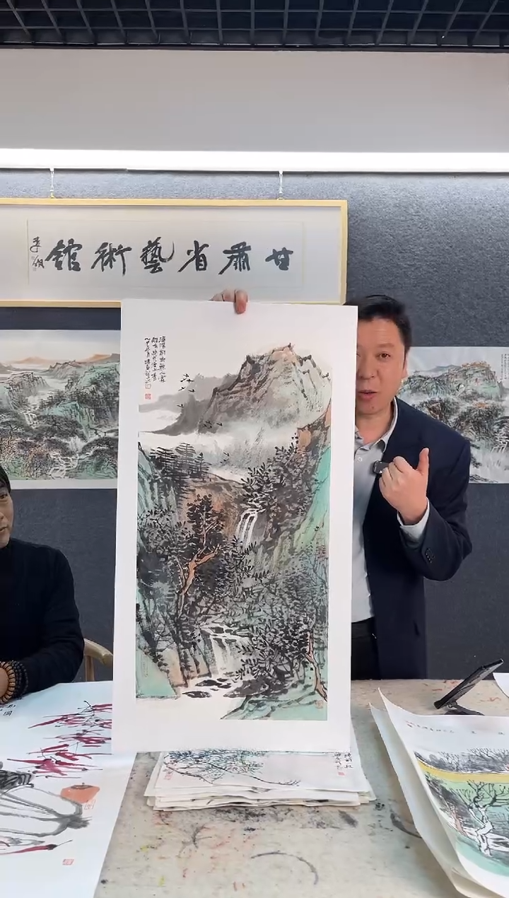 国画王兴C两平尺（山水）