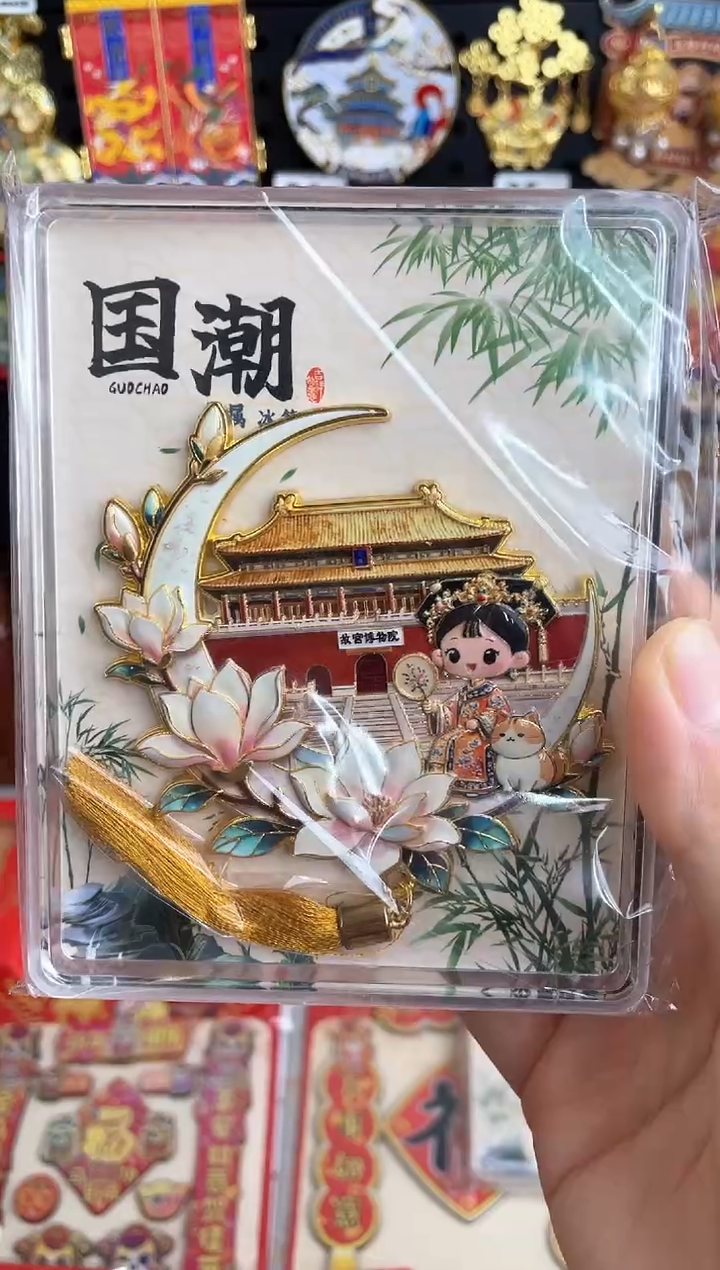 Q?三单包邮小胖墩儿