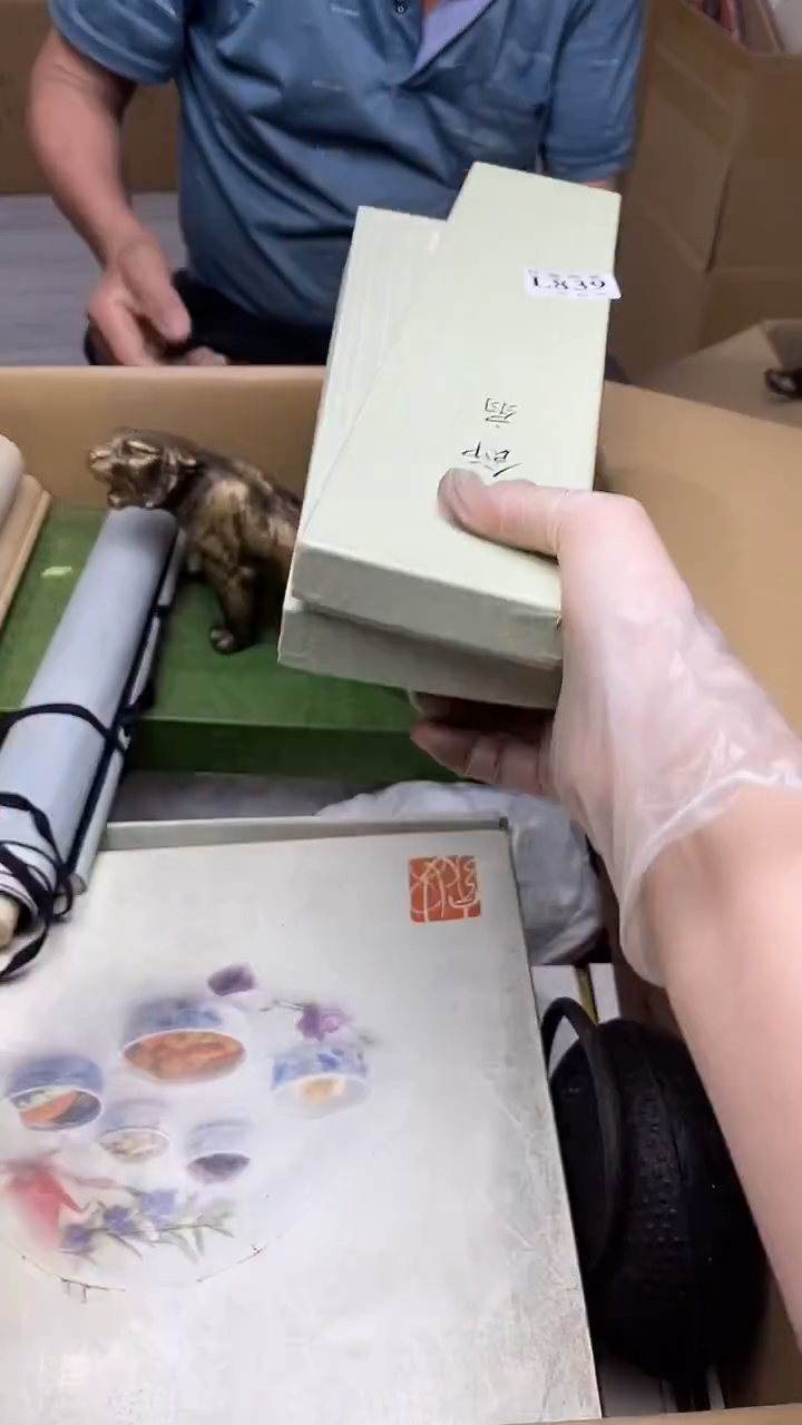 111vv旺福家陶瓷一号商品