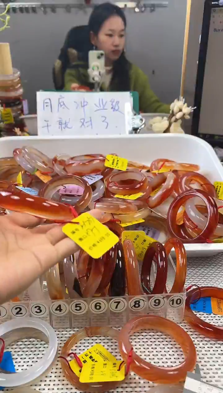 手镯玛瑙/玉髓未镶嵌C***y767