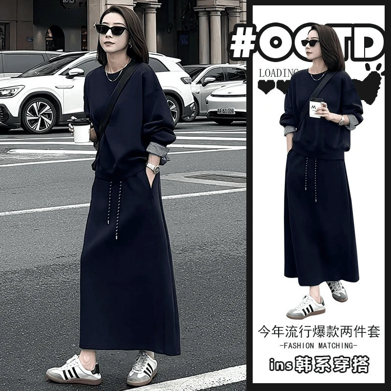 大码休闲套装2025秋季新款胖mm时尚气质两件套女格纹撞色卫衣套裙