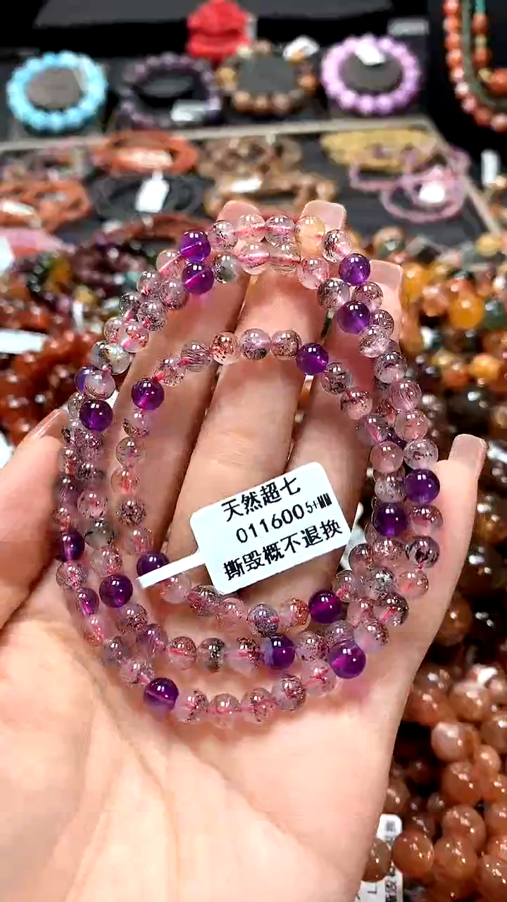 【闪购商品】水晶手串未镶嵌5+******