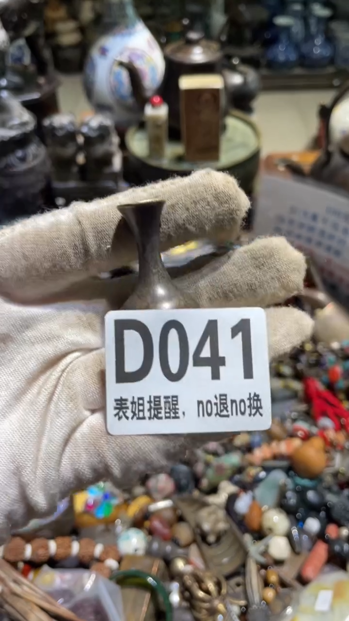 陶瓷禅****弥表姐直播所见所得