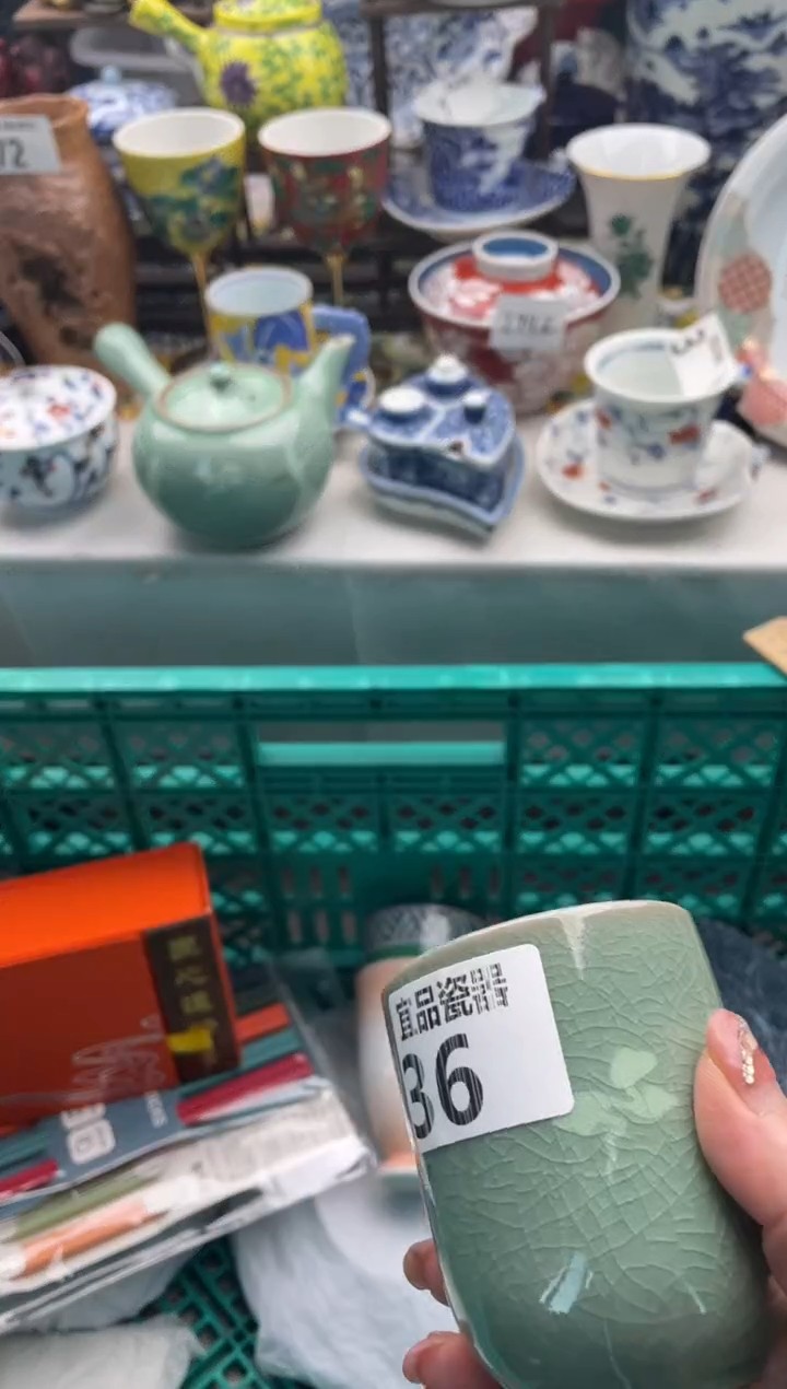 【闪购商品】瓷片宜品陶瓷感谢支持