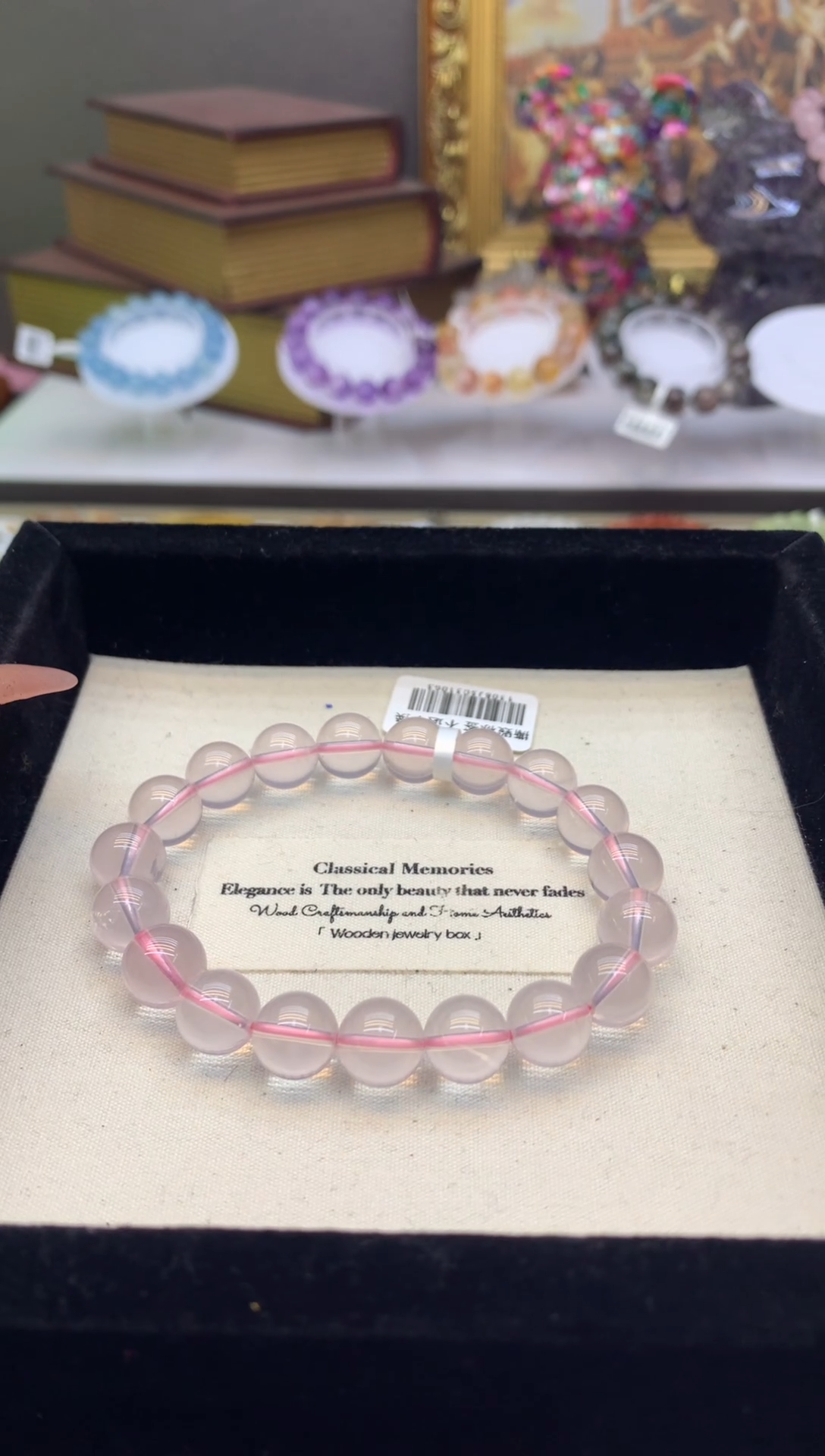 【闪购商品】水晶手串未镶嵌六芒星光粉水晶10+