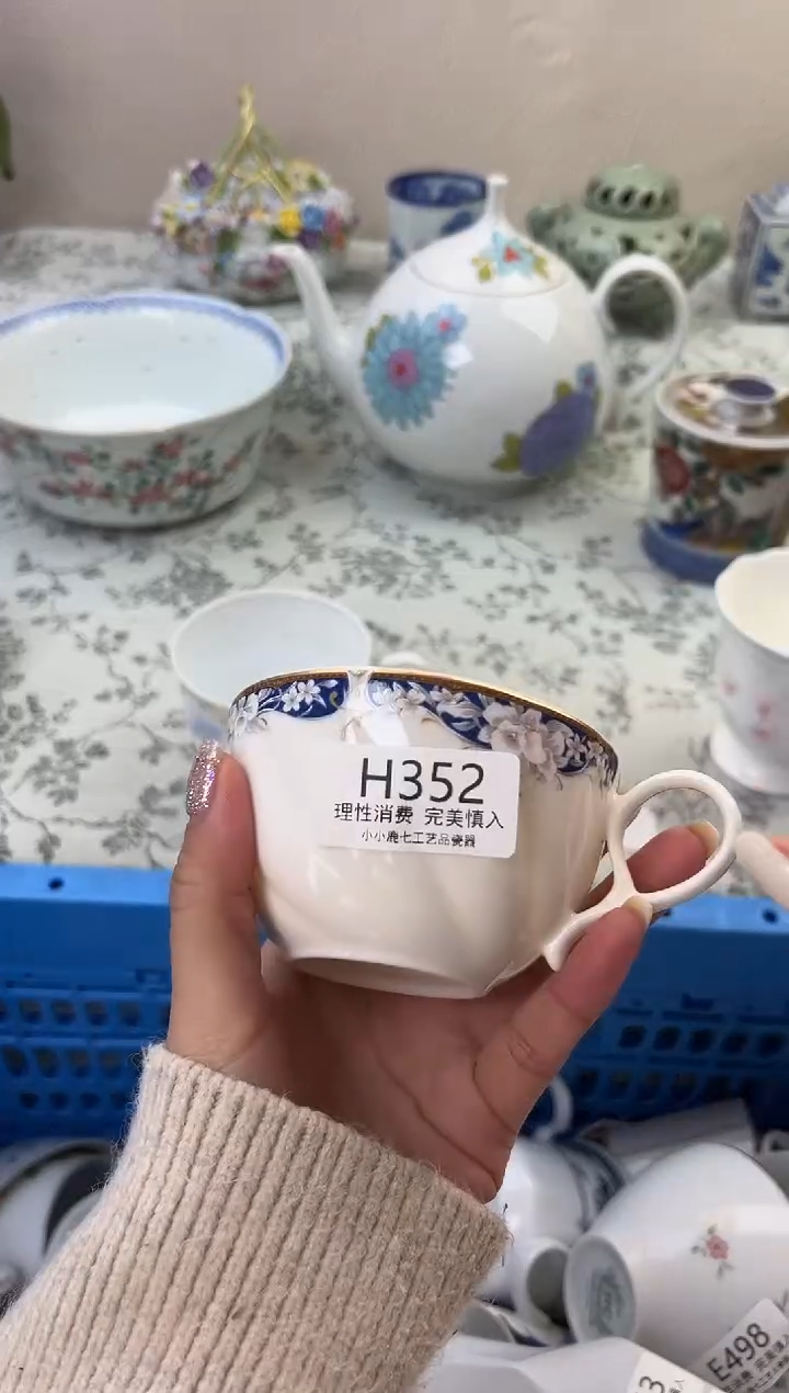 瓷些*352HHHHHHHHHHHH