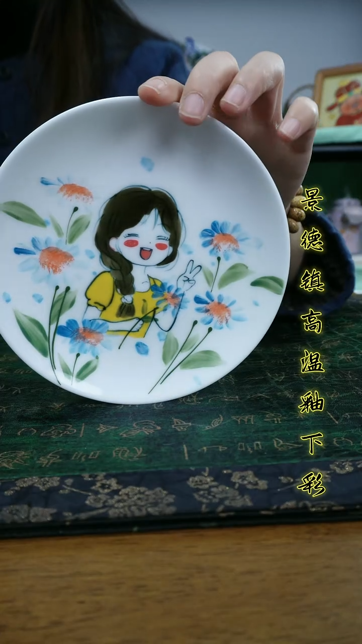 其他景德镇高温瓷（玉泥圆碟）
