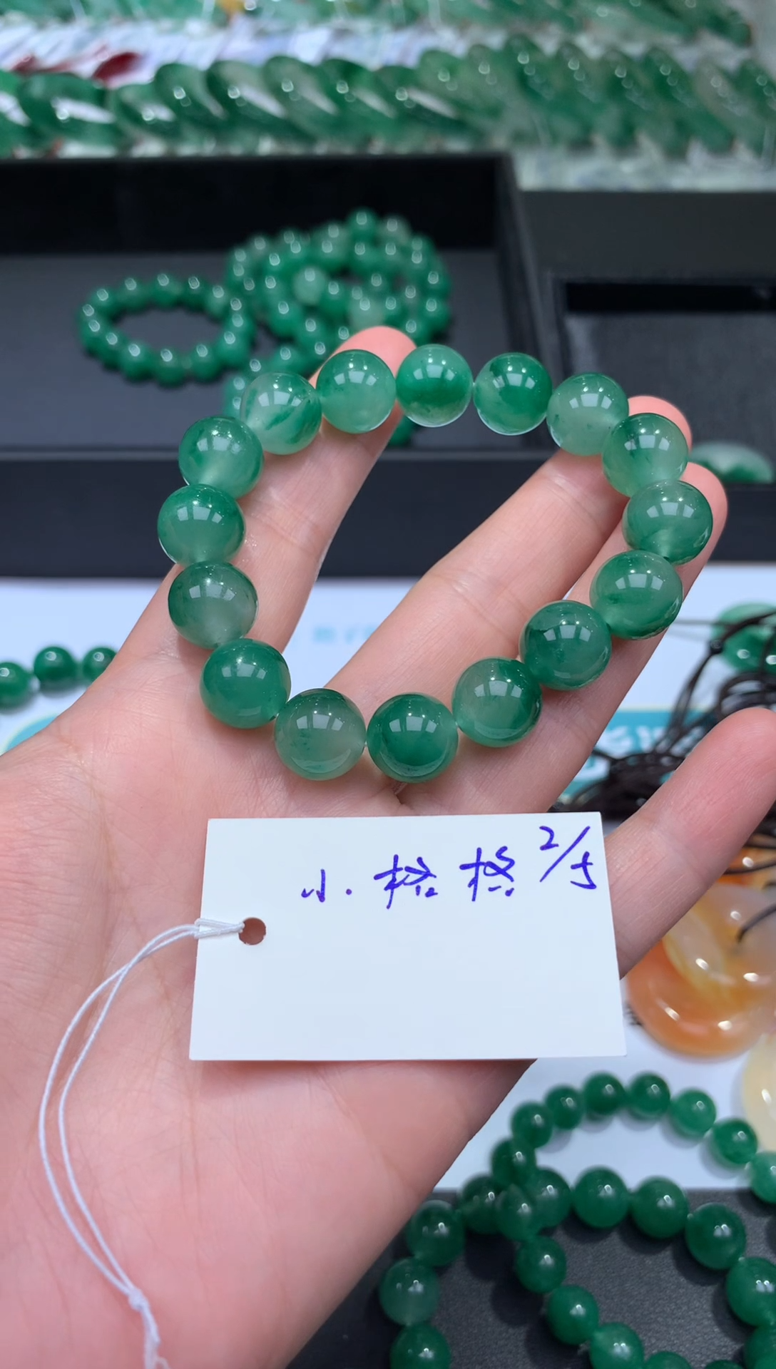 【闪购商品】石英质玉手镯未镶嵌购买须知