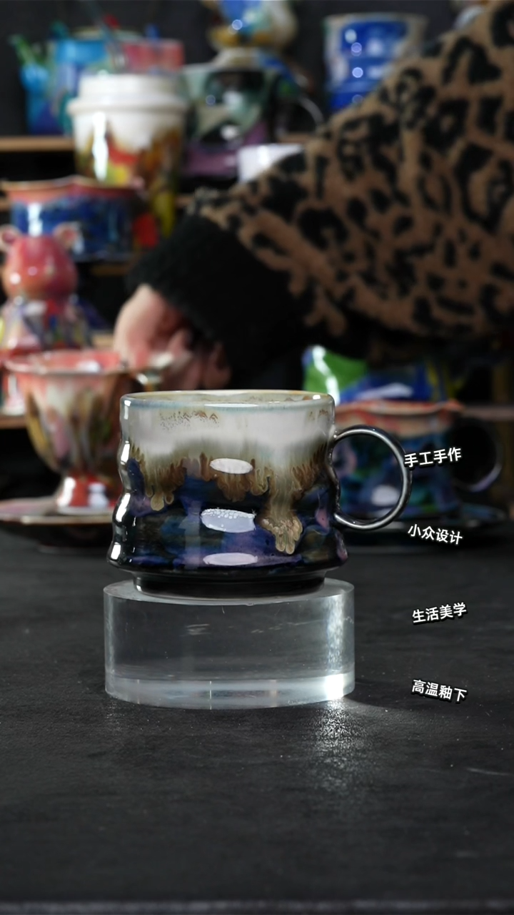 设计师款景德镇森涩手创陶瓷（食品级）789