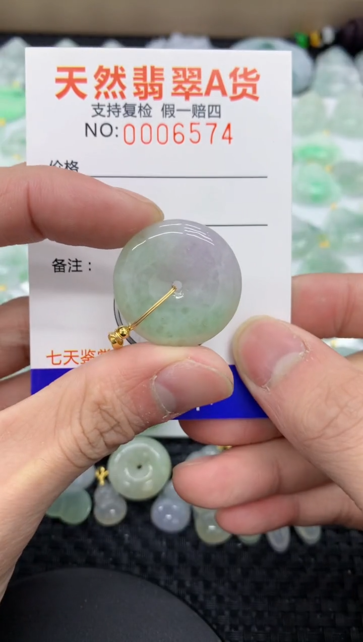 【闪购商品】翡翠颈饰未镶嵌11111111