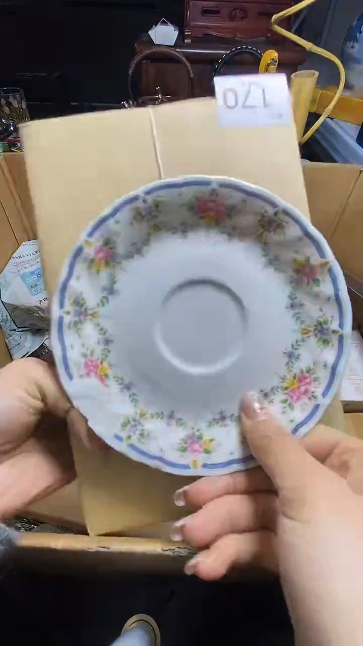 【闪购商品】瓷器瓷器瓷器瓷器