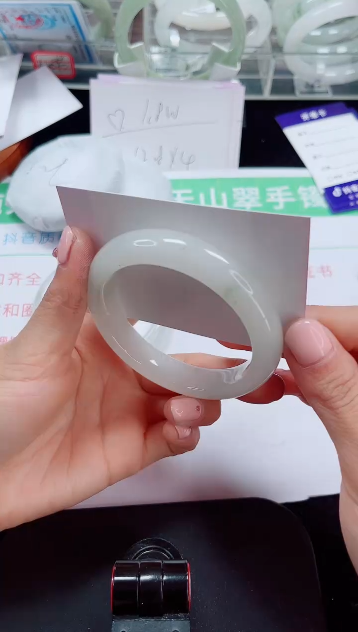 未镶嵌手镯石英质玉150-56/57