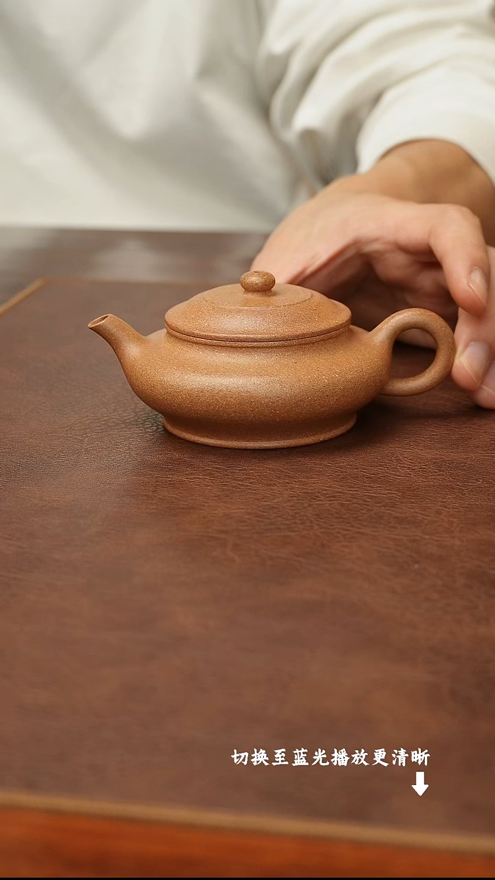 茶壶紫砂周中云-虚扁 桃花泥-120cc-内推