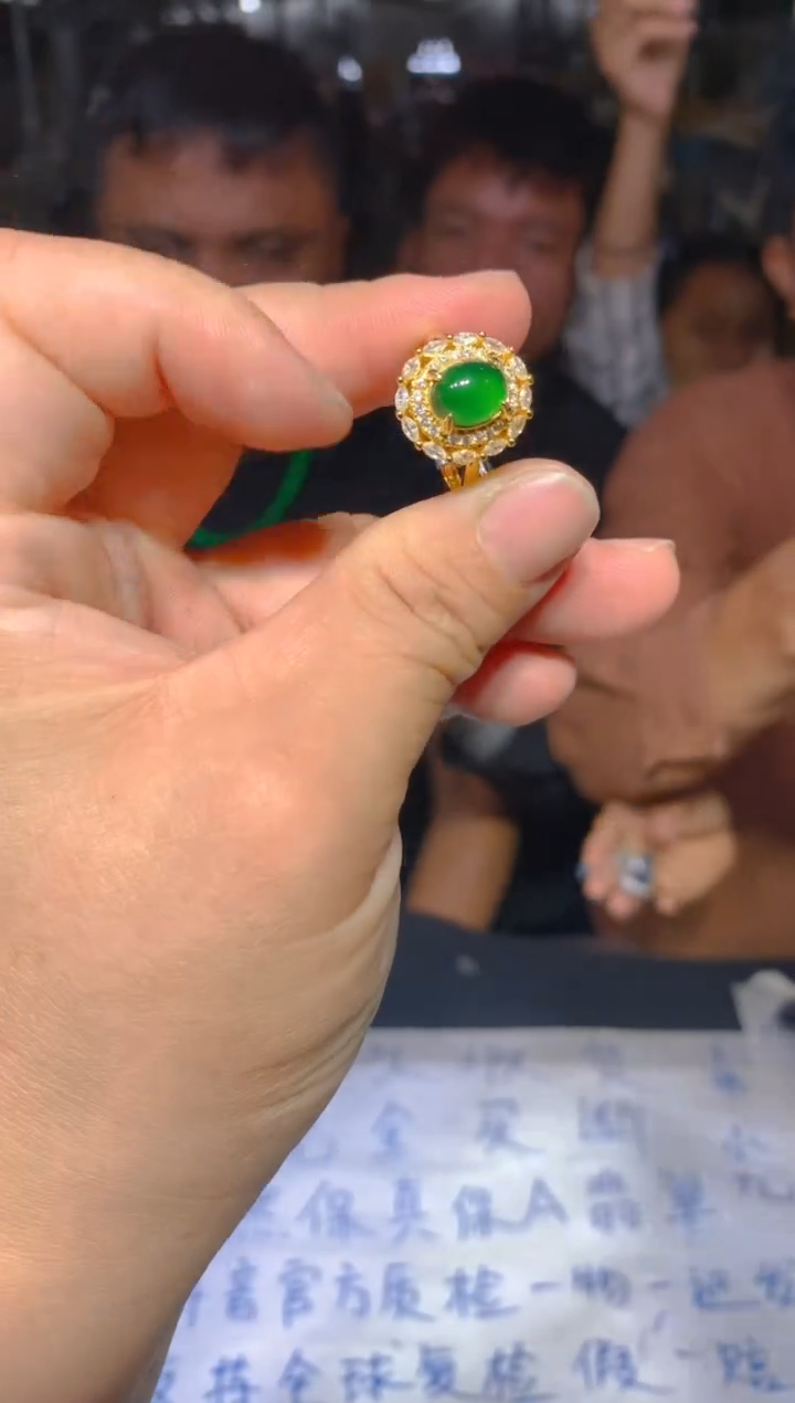 定制翡翠未镶嵌150定制翡翠多样性发货（发其一）