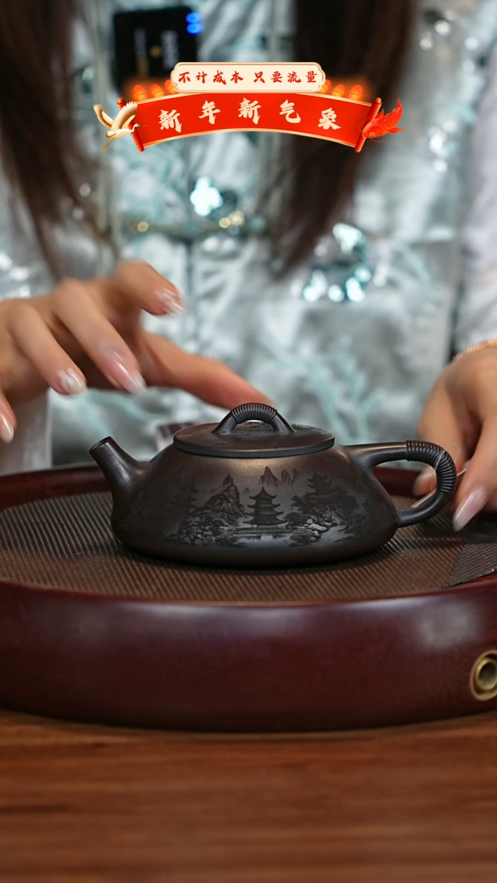 【闪购商品】紫砂茶壶宜兴紫砂壶h4260