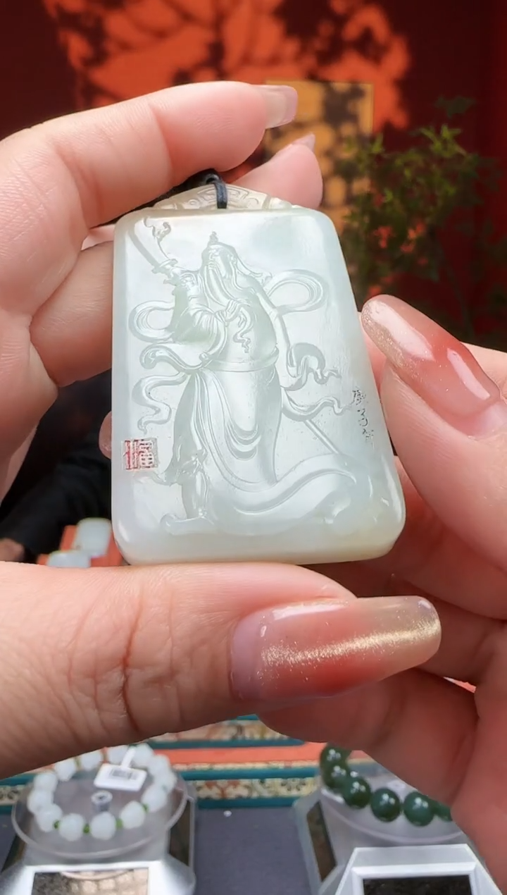 【闪购商品】和田玉吊坠未镶嵌吊坠
