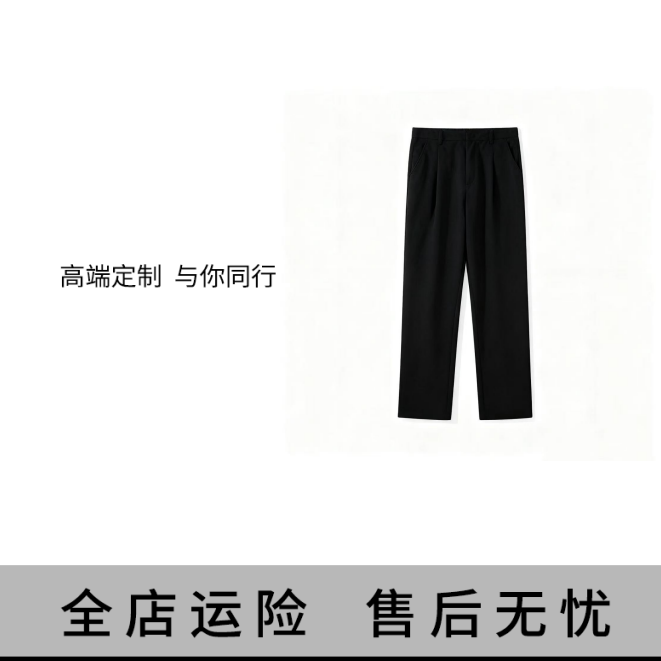 【星姐专属-纯色织带】X2053秋季新款潮流简约百搭长裤