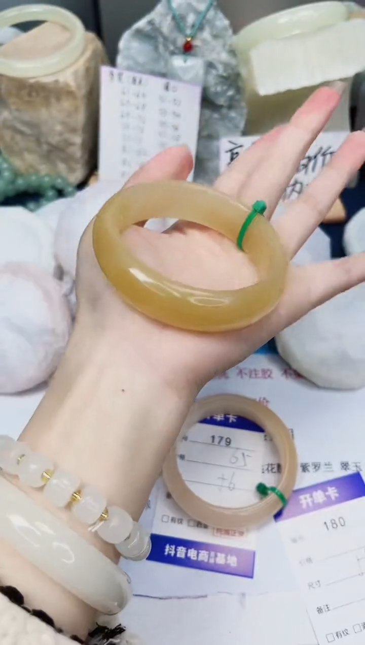 【闪购商品】石英质玉手镯未镶嵌180-财气镯-圈口59