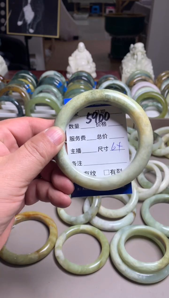 【闪购商品】蛇纹石玉手镯未镶嵌5900