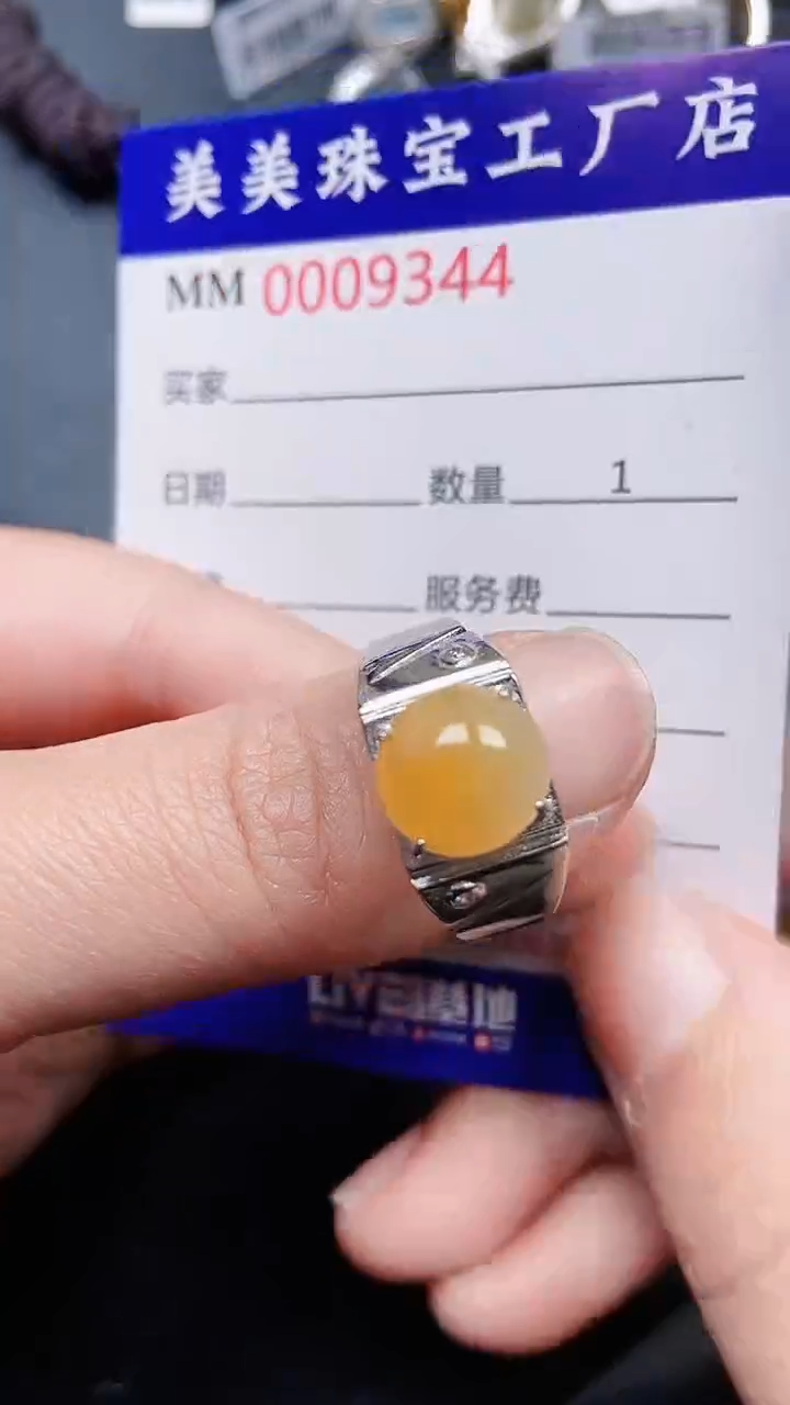 颈饰银S925镶嵌翡翠9344