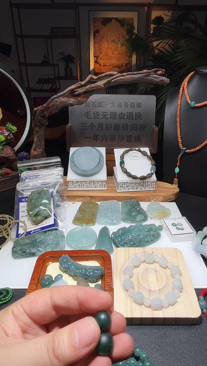 未镶嵌定制翡翠越**好珠子