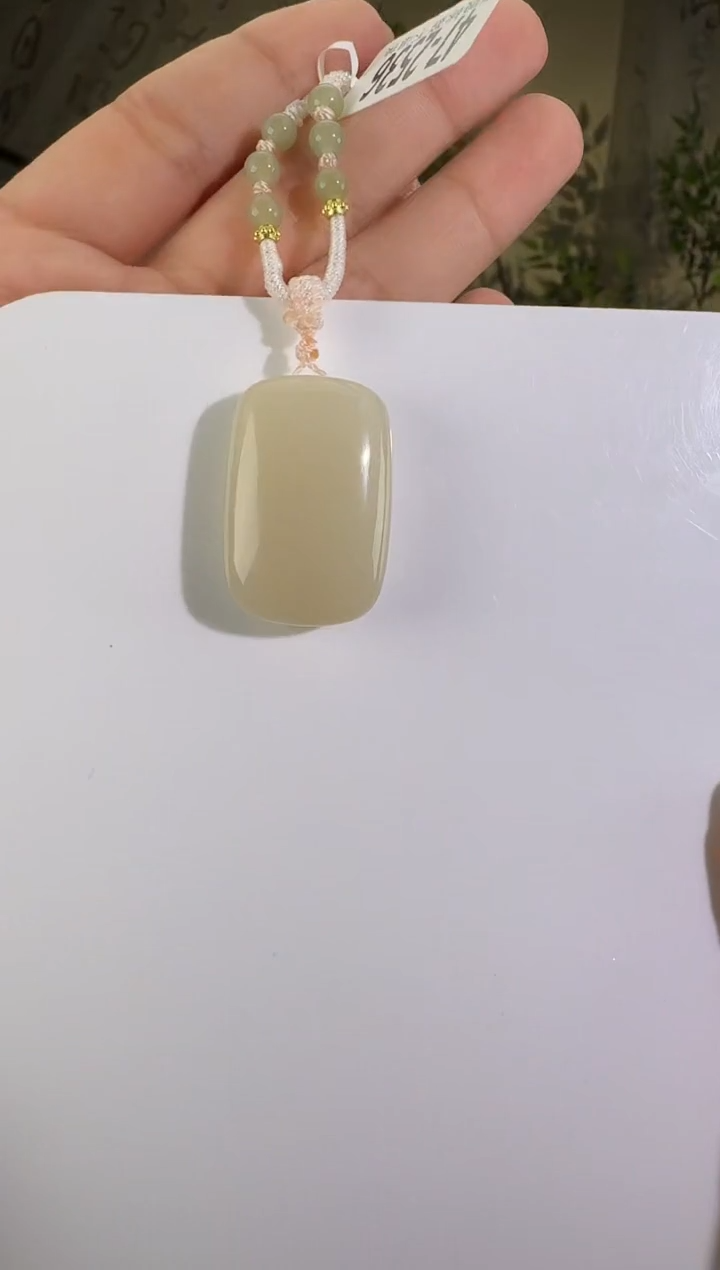 和田玉未镶嵌颈饰藕粉无事牌