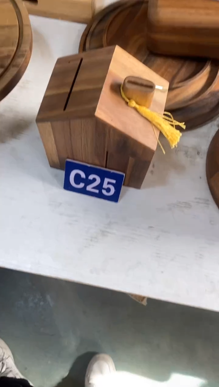 木闪购2025/11/28 C25