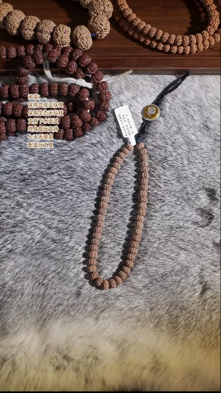 手串金刚菩提7mm黄点-老树王原桩单圈