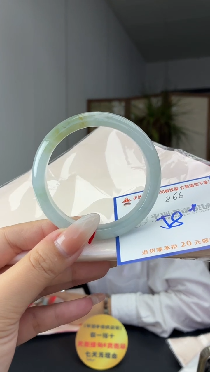 未镶嵌手镯翡翠1111111111111111111111